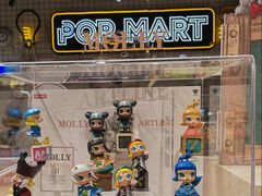 -泡泡玛特POPMART(上海环球港店)