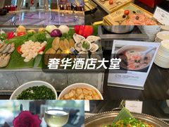 -圣丰索菲特·2 On 988 Café 自助餐厅