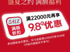 -汇慈安·高端自营月嫂(武汉月子尊享店)