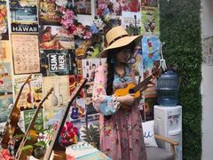 -WithU悠弦时光·尤克里里之家ukulele(宽窄巷子店)