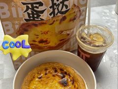 -京妮儿童汇(通州华业店)