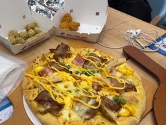 -达美乐比萨(商城路店)