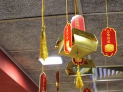 -麦当劳(田林好又多店)