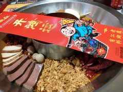 -谭鸭血老火锅(七宝万科广场店)