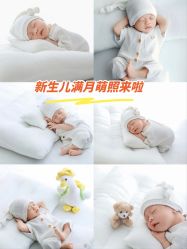 -爱你宝贝孕婴亲子摄影美学馆(绍兴店)