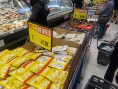 -鑫嘉汇购物中心