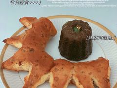 -幸邻食堂