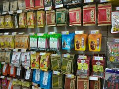 -嘉瑞超市(林芝新区店)