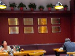 -古觉面片(凤城五路兴盛园店)