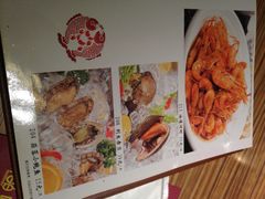 菜单-贴阁碧(百丈东路店)