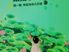 -奥园广场(广州番禺福德路店)