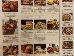 -Ricci睿奇美式餐厅(五道口店)