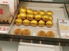 -红花点心局(大观园店)