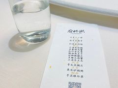-潮林府私房菜