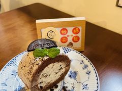 -C+ cake shop(天河南一路小区店)
