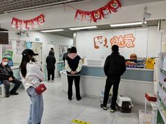 -达爱动物医院·犬猫分区·CT·复杂眼科(远洋山水分院)