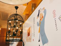 -蔡澜点心·粤菜(西单大悦城店)