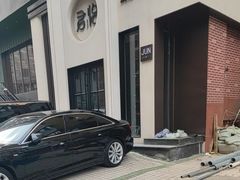 -君怡休闲洗浴会馆