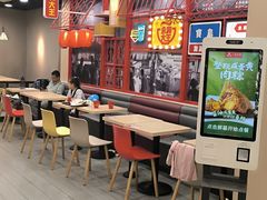 -永和大王(宜山店)