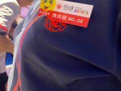 -佰烧海鲜烤肉火锅自助(世茂国际广场店)