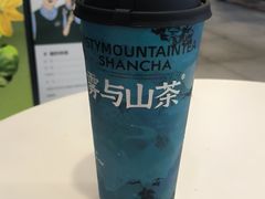 -雾与山茶(大禹城店)