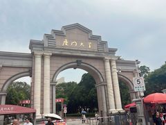 -厦门大学(思明校区)