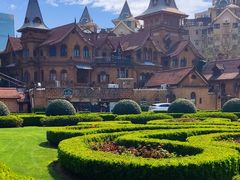 -马勒别墅饭店(静安寺店)