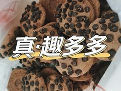 -百香林西点(西安门店)