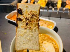 -很久以前羊肉串(昌里路三钢里店)