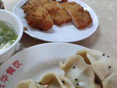 -玉华饮食店(茅台路店)