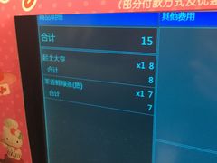 -85度C(南京珠江华海店)