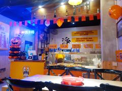 大堂-猫姑娘大盘鸡(商城路店)