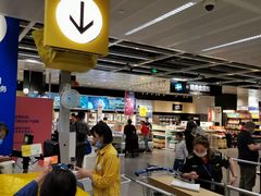 -宜家家居(西安未央商场店)