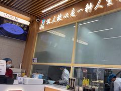 -华天新川面馆(缸瓦市店)