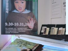 -收获咖啡HARVEST RESERVE(苍山店)
