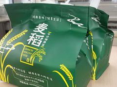 -万象影城(杭州万象城IMAX激光店)