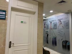 -重庆军科整形美容医院