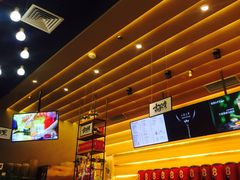 -1828王老吉·草本新茶(珠江新城地铁站店)