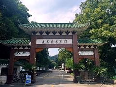 -广东温泉宾馆