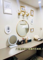 -Mamom club 慢会所(爱丁堡店)
