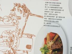 -天母蓝鸟西餐厅·烘焙蛋糕(十三碗店)