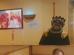 -海底捞火锅(天津SM城市广场店)