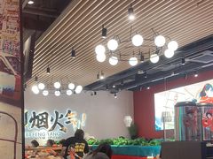 -避风塘(宝山万达店)