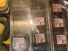 -泸溪河桃酥(西直门凯德店)