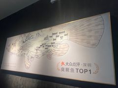 -皖厨·中国徽菜(万象食家店)