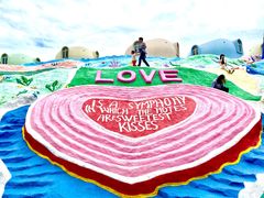 -漳州滨海火山岛自然生态风景区