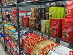 -综合保税区进口商品直销中心(新百店)