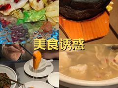 -新发现(苏州中心商场店)