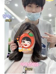 -BABY FACE沙龙