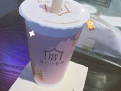 -厝内小眷村(正阳步行街店)